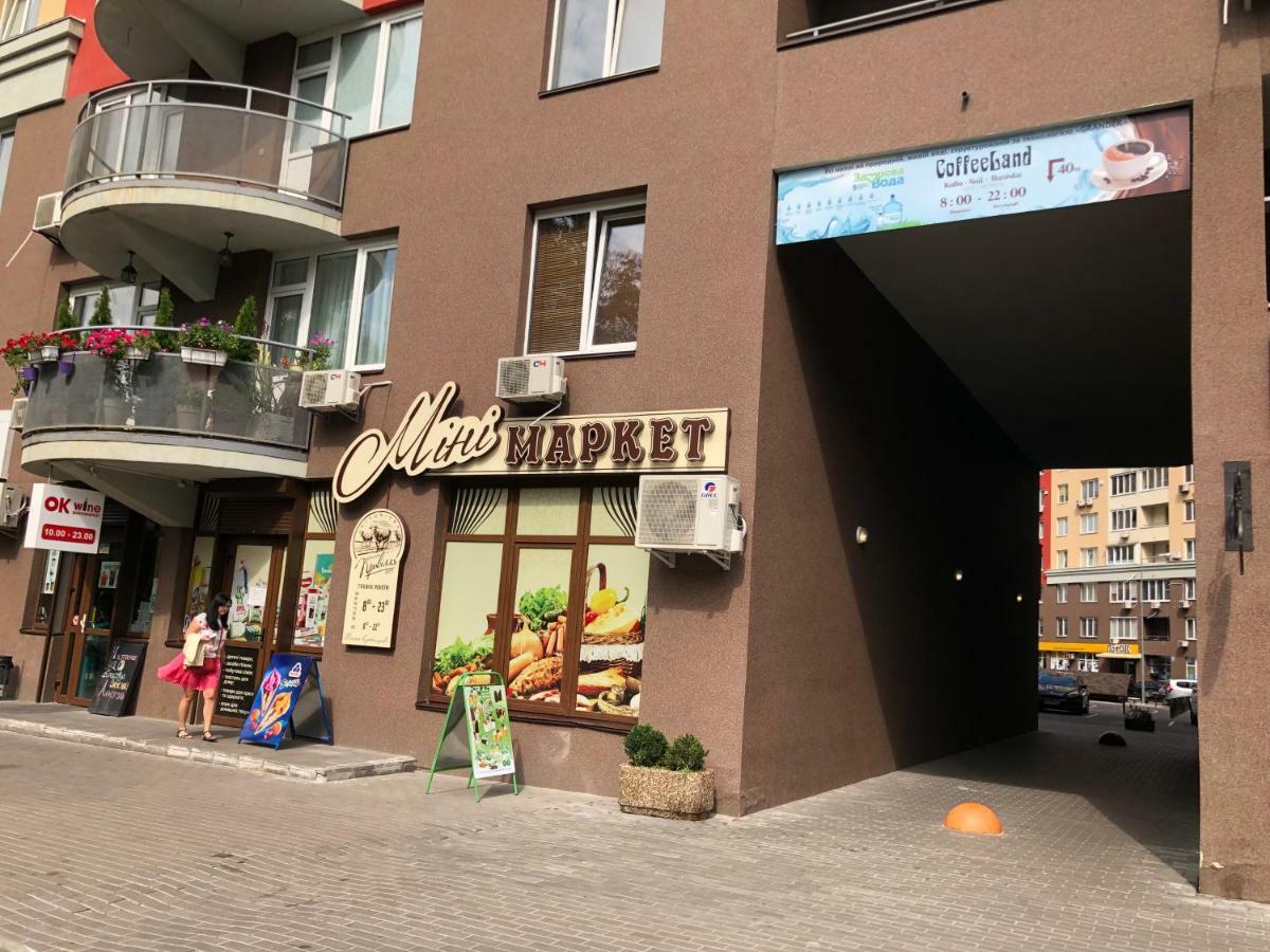 Business Class Apartment At Lomonosova Kiev Ngoại thất bức ảnh